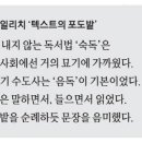 현대수도사 - 남원시 | 현대수도사