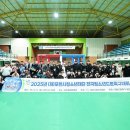 포천종합체육관 이미지