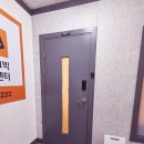 라인핏 | 일산피부관리 뷰티스튜디오 모립 여신목선직각어깨라인핏 후기