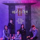 던킨도너츠익산역점