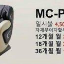 코웨이경남창녕 네이버블로그
