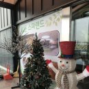 설문스파랜드 이미지