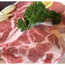 맛내음왕소금구이 이미지