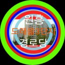 김효금 네이버블로그