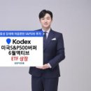 주식회사 아시아에너지 이미지