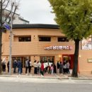 남산카써비스 이미지