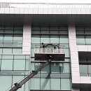 아름기술 이미지