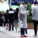 부천중동약국 이미지