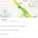 대실한의원 이미지