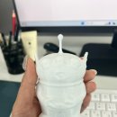 랩이즈 네이버블로그