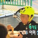 다니소바 이미지