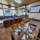 오정초교 입구 이미지