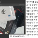씨앤기획 네이버블로그