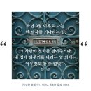 문장수집가
