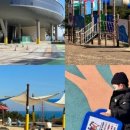 한다리어린이공원 이미지