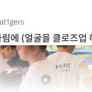 평상복 차림에 코뼈 보호대도 착용하지 않았을 만큼 여느때와 다르지 않은 모습이었습니다 이미지