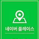 변호사한병진사무소
