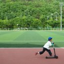 화랑체육공원 운동시설 이미지