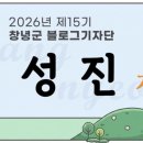 남매일식육식당