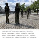 아일랜드에 'Police'가 없는 이유, 듣고나니 짠해졌다 이미지