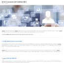 (주)비엠씨