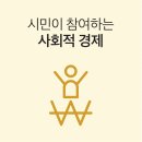 더펫하우스협동조합 - 서구 풍금로38번길 45 | 더펫하우스협동조합