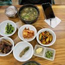 곰내추어탕 이미지