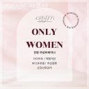 45GYM 산본점 이미지