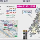 훈민정음디엔씨 이미지