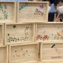 창천초등학교 이미지