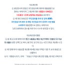 911행정사사무소 이미지