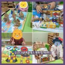 오르다청계학원