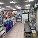 서문동물약국 이미지