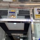 삼호장 모텔 이미지