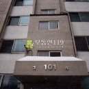 양재대로72길 이미지