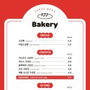 카라즈 스퀘어 이미지