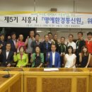 맑고푸른환경 이미지