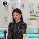 수수살롱