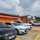 탐라카서비스 이미지