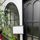 문장로26길-2 이미지