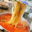 육칼국수가 맛있는 강원도 주문진 밥집 육반장