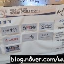 설빙김천혁신점 이미지