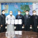 보령노인종합복지관 이미지