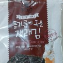 보민약국 이미지