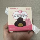 GS25 수완원룸점 | [gs25 레이 두쫀쿠]로로멜로미니두바이쫀득쿠키...레이두쫀쿠,구입처,가격,카로리,제품정보,맛,솔직후기!!