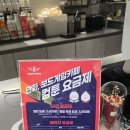세종 나성동 만화 &amp; 보드카페 ‘컴툰’ 방문 후기