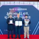 구로구시설관리공단 서울일보
