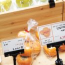 사회적협동조합품앗이마을 이미지