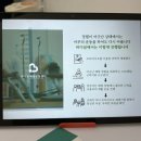 진바디체형교정&재활운동센터 | [대구 달서구] 3D 체형분석과 전방경사 체형교정 운동까지 후기: 두류 바디쉼재활운동센터