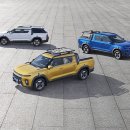 동아자동차랜드 이미지